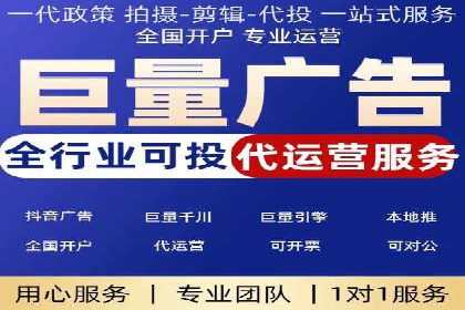 某某SEM服务公司案例分享：从零到一的流量转化策略